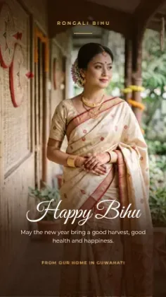 Happy Bihu Wishes template preview