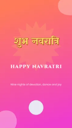 Navratri Wishes 3D template preview
