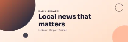 News X Header template